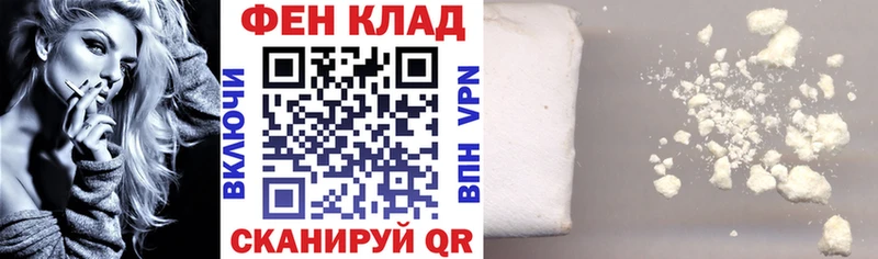АМФЕТАМИН VHQ Венёв