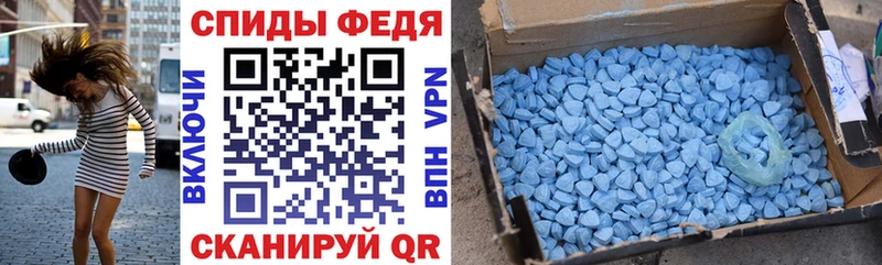 Амфетамин VHQ  Венёв 