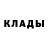 МЕТАДОН кристалл Artem Shmonin