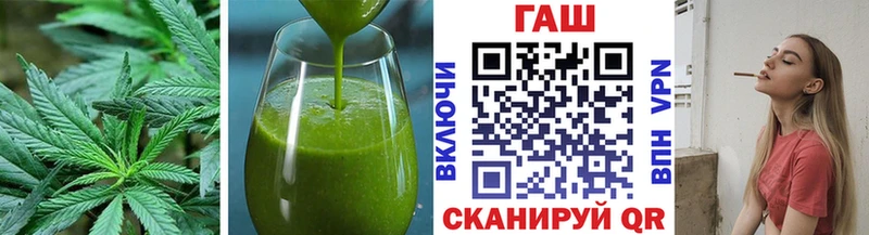 Еда ТГК марихуана  наркота  Венёв 