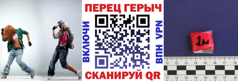 купить наркоту  Венёв  Героин Heroin 