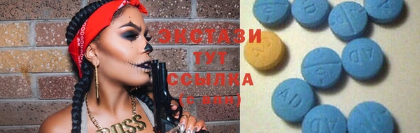 мефедрон мука Алексин