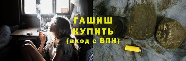 хмурый Алзамай