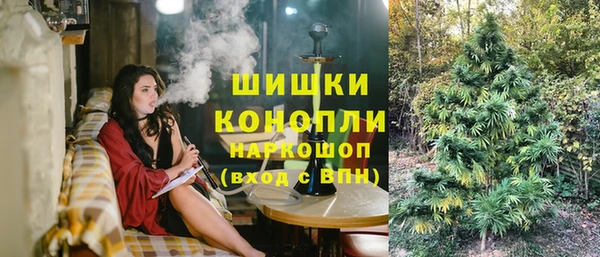 мефедрон Алексеевка