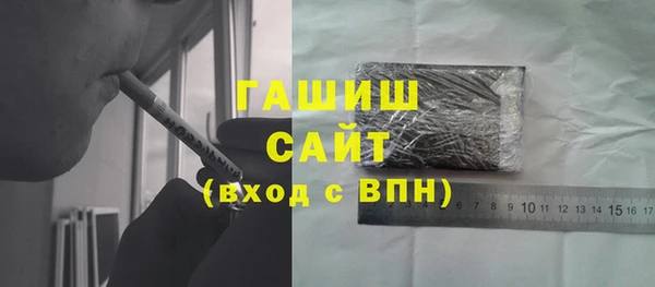 марихуана Вуктыл