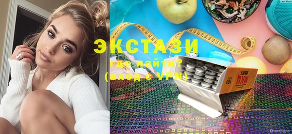мефедрон мука Алексин