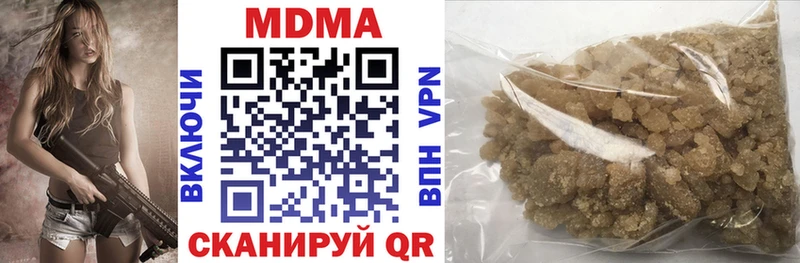 MDMA VHQ  Венёв 