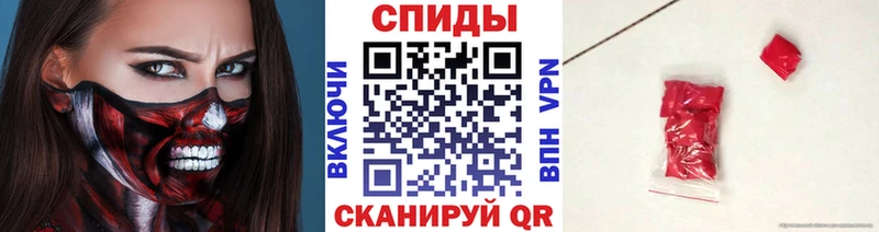 Метамфетамин витя  Венёв 
