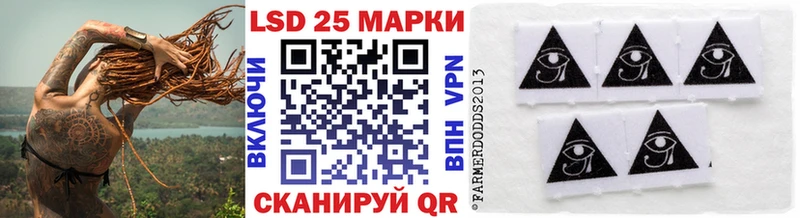 дарк нет наркотические препараты  Венёв  Марки N-bome 1,8мг 