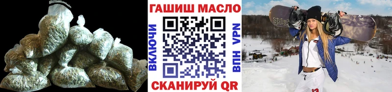 купить наркотики сайты  Венёв  Дистиллят ТГК Wax 