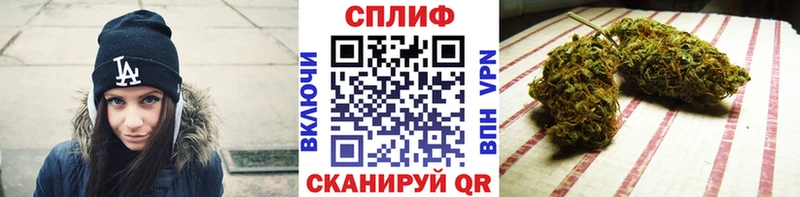Канабис AK-47  наркота  Венёв 